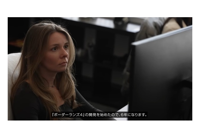 Switch2　ボーダーランズ4のクリエイターズボイス公開！