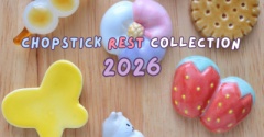 箸置きコレクション2026