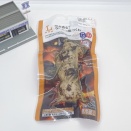 【1260レビュー目/８４点】ローソンの新しい焼き鳥スタイルに『なんこつ塩つくね』登場！糖質抑えめでたんぱく質が摂れるお肉惣菜！
