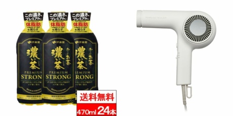 100円ずつ毎日値下げ!!!早い者勝ちSALE!!【都市ガス】 COSPA（株式会社コスパ） on X: 