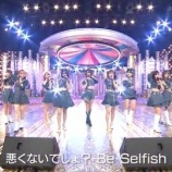『[イコラブ] 9/26放送、プレミアMelodiX!「=LOVE トーク＆歌唱」見逃し配信スタート!!』の画像