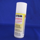 GPȥѳޥץ졼ɥATOM AKTIVATOR٤β
