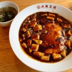 こぶたんちの おいしいごはん