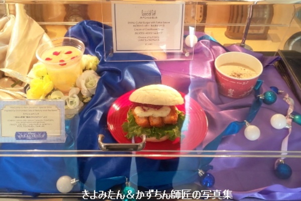 Tds パークエントランス ノース横の桜を見ながら食事をしました きよみたん かずちん師匠の写真集 ブログ