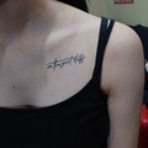 BODY CUSTOM ジョシュアアント