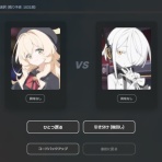 ブルアカまとめ@ジュンコ推し