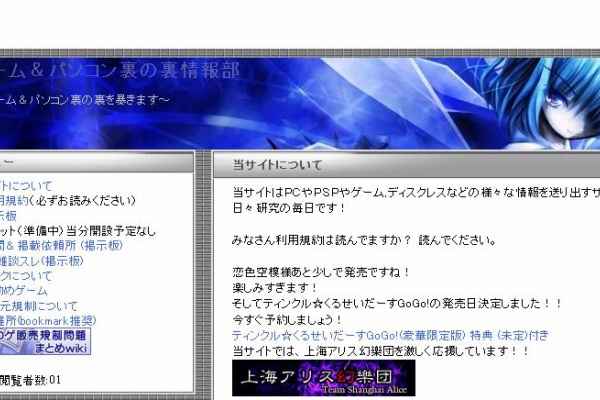 Amazon 9 Nine 豪華版 Pcゲーム Pcソフト