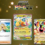 転売Times・。・ｖ