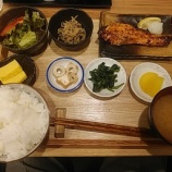 �ؿ��� �����ˡ־Ƶ��꿩�ʺ������ơˡ�880�ߡ���̣����������ˤ����Τ��ˤ��������٤β���