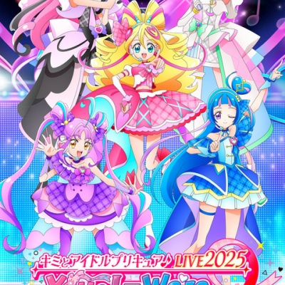 キミとアイドルプリキュア マリオンクレープ衣装 キミとアイドルプリキュア♪』×マリオンクレープ コラボ開催