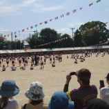 『2000円！』の画像