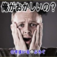 浮気と借金が原因で嫁から責められるのがムカつくから殴ったら嫁が冷たくなった。殴られるような煽り方をしたり殴り返してくる嫁も悪いと思うんだが