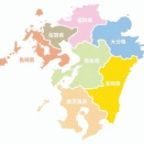【悲報】九州の序列、完全に決まるwwwwww
