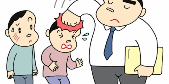小5の頃の担任が頭のおかしなめちゃくちゃな人だった。ある時友達がいじめられてて何故か私が犯人ということで話が進み…