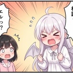 がるおんちゃんねる