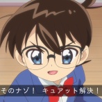 名探偵プリキュアと名探偵コナン、テレビ局の垣根を超えてコラボｗｗｗｗｗｗｗｗｗｗ