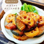 Mizukiオフィシャルブログ「奇跡のキッチン」
