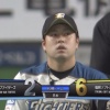 【vsソフトバンク】日ハム堀、大暴投ｗｗｗｗｗｗｗｗ