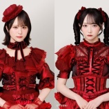 『[ノイミー] 来週8/16放送のテレビ東京『チャリ飯旅11』に、尾木波菜・谷崎早耶 出演決定！！』の画像