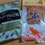 🎀❰100均❱🎀　キャンドゥセリアダイソー充実生活