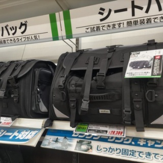 ２りんかんブログ