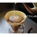 ステファンの朝　26.4.12su  雨は収まったが風はまだ..