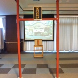 『初詣🎍✨』の画像