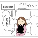 おばちゃん心の俳句、みたいな