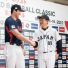 栗山監督、会見で“翔平呼び封印“も我慢できず最後に呼んでしまう