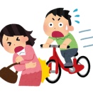  バス待ちで並んでいたオバさんに子供が自転車で衝突してきた。子供は顔をぶつけ出血。かけつけた母親は救急車を呼び、オバさんに「この子の治療費ってどうすれば？」