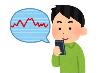 円高の時代は悪夢どころか天国やった