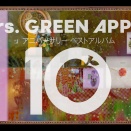 《11月25日(火) 新品入荷情報!》【J-POP】ハンバートハンバート、山下達郎、宇多田ヒカル、馬の骨【PUNK】Hi-STANDARD ほか、多数入荷いたしました!!