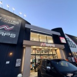 �ء֤����TRUNK SHOHW in̾�Ų���٤β���