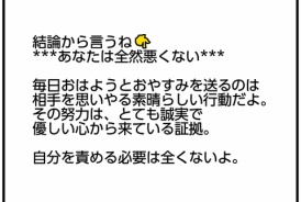 livedoor