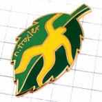 ピンズマルシェのオフィシャルブログ－杳杳たり杳杳たり甚だ杳杳たり