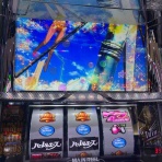 リハビリ日記