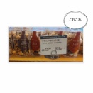 おすすめ おもたせ