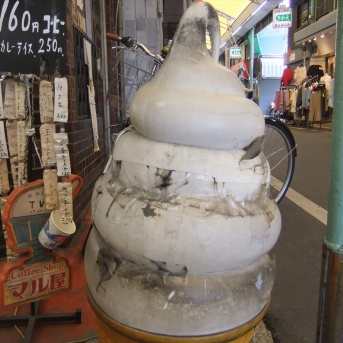 喫茶マル屋　