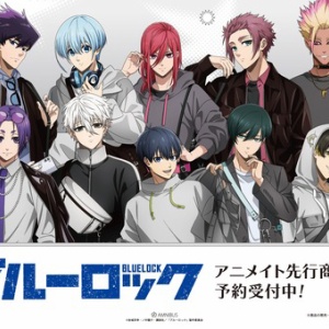 ブルーロック 1巻～30巻セット【オリジナル収納BOX3個セット付き
