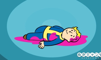 今週のアパラチア：1月21日～1月27日