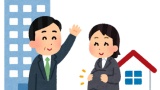 女市長さん、誰もやったことないことをする
