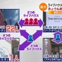 梅田のダイソー従業員が新型コロナに感染！大阪市内のライブイベント参加 → 風邪の症状 → マスクして勤務