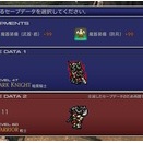 ラプチャー