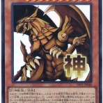 スターライト速報 -遊戯王OCG情報まとめ-