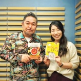 『【ゲスト】管理栄養士で料理家の磯村優貴恵さんをお迎えしました。』の画像