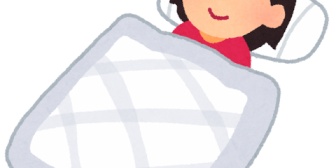 娘高校生と中学生なんだけど、毎日気まぐれで好きなベッドに寝る。。空いてるベッドに親が寝る