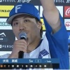 日ハム伏見、5番抜擢に「監督がふざけてるなって」　上沢の完封を導く好リード「僕は何もしていません」　