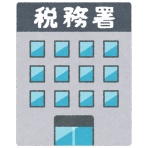 ユース福岡の日々是好日