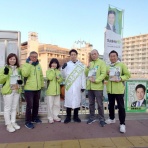 ちかくのちかこ