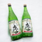 ��¿�����������������������򤵤��ˤ���ġ٤β���